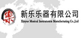 廣州市新樂樂器有限公司